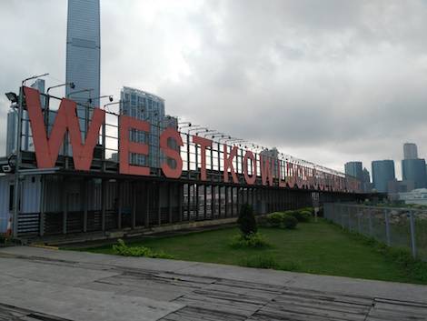 west kowloon